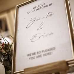 メゾン プルミエールの写真6枚目