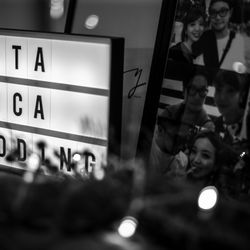 メゾン プルミエールの写真27枚目