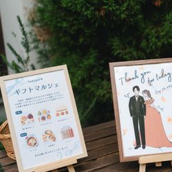 オランジュベールの写真36枚目