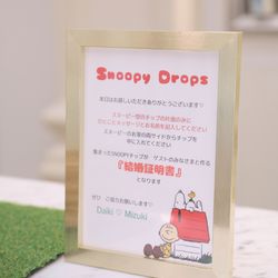 ニーズ神戸三宮 by T&G WEDDING の写真7枚目