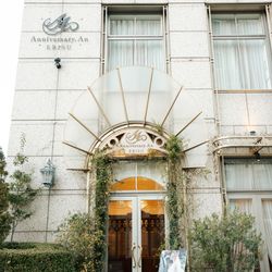 アニバーサリー アン 恵比寿の写真31枚目