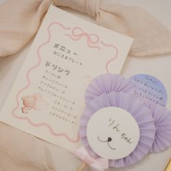 アニヴェルセル 表参道の写真25枚目