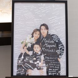 ウェディングスホテル・ベルクラシック東京の写真27枚目