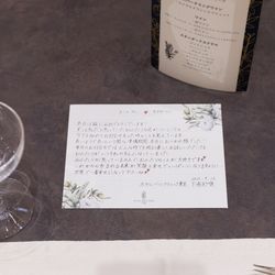 ウェディングスホテル・ベルクラシック東京の写真28枚目