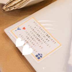 横浜迎賓館の写真28枚目