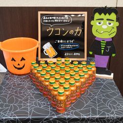 ホテルオークラ東京ベイの写真23枚目