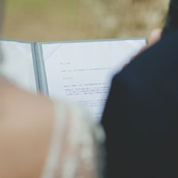 古我邸の写真4枚目