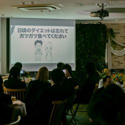 エレガンテヴィータの写真15枚目