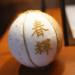 THE FOREST TERRACE KITAKYUSHU の写真28枚目