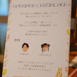 THE FOREST TERRACE KITAKYUSHU の写真34枚目