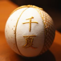 THE FOREST TERRACE KITAKYUSHU の写真20枚目