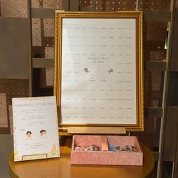 THE FOREST TERRACE KITAKYUSHU の写真4枚目