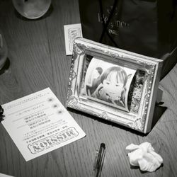 THE FOREST TERRACE KITAKYUSHU の写真24枚目