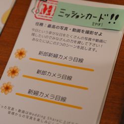 THE FOREST TERRACE KITAKYUSHU の写真33枚目