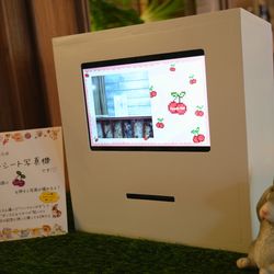 THE FOREST TERRACE KITAKYUSHU の写真14枚目