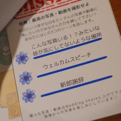 THE FOREST TERRACE KITAKYUSHU の写真35枚目
