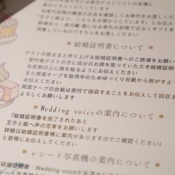 THE FOREST TERRACE KITAKYUSHU の写真17枚目