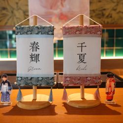 THE FOREST TERRACE KITAKYUSHU の写真15枚目