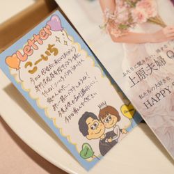 THE FOREST TERRACE KITAKYUSHU の写真8枚目