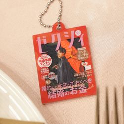 THE FOREST TERRACE KITAKYUSHU の写真3枚目