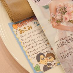 THE FOREST TERRACE KITAKYUSHU の写真11枚目