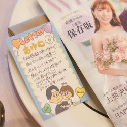 THE FOREST TERRACE KITAKYUSHU の写真24枚目