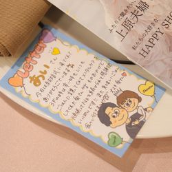 THE FOREST TERRACE KITAKYUSHU の写真20枚目