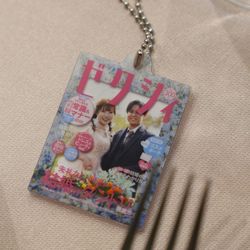 THE FOREST TERRACE KITAKYUSHU の写真10枚目