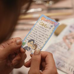 THE FOREST TERRACE KITAKYUSHU の写真21枚目