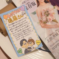 THE FOREST TERRACE KITAKYUSHU の写真23枚目