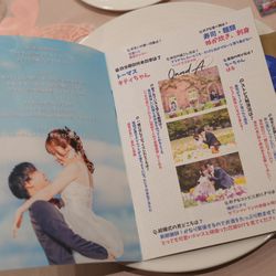 THE FOREST TERRACE KITAKYUSHU の写真12枚目