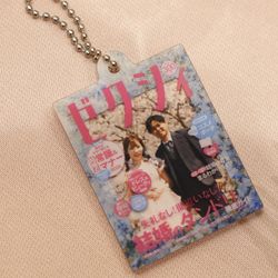 THE FOREST TERRACE KITAKYUSHU の写真20枚目