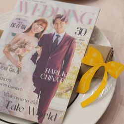 THE FOREST TERRACE KITAKYUSHU の写真22枚目