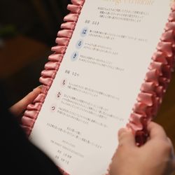 THE FOREST TERRACE KITAKYUSHU の写真8枚目