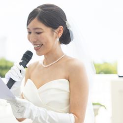 ノートルダムマリノアの写真5枚目