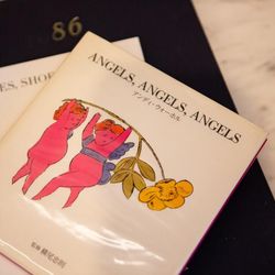 山手迎賓館 横浜の写真32枚目