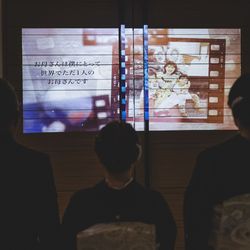 KOTOWA 京都 八坂の写真21枚目