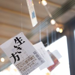THE JAPONAIS LISERJUの写真32枚目