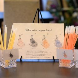 アルモニー ビアン の写真18枚目