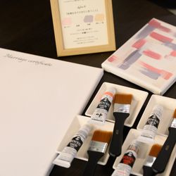 アルモニー ビアン の写真18枚目