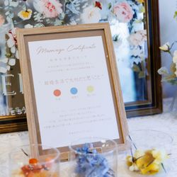 南青山サンタキアラ教会の写真5枚目