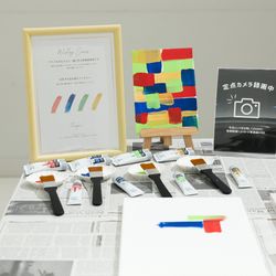 ベル・ブランシェ天童の写真34枚目