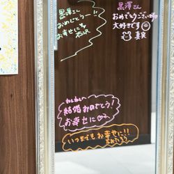 ベル・ブランシェ天童の写真2枚目