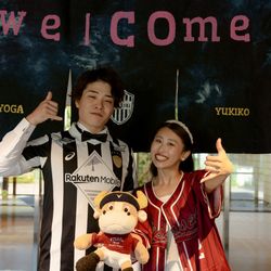 THE SORAKUEN の写真35枚目