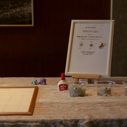 THE SORAKUEN の写真2枚目