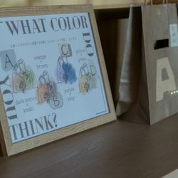 THE SORAKUEN の写真16枚目