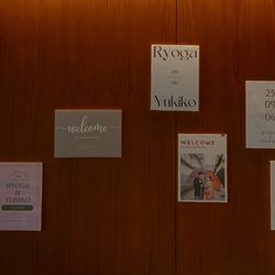 THE SORAKUEN の写真17枚目