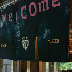 THE SORAKUEN の写真14枚目