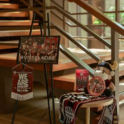 THE SORAKUEN の写真26枚目