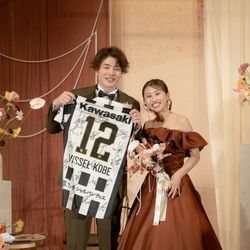 THE SORAKUEN の写真2枚目